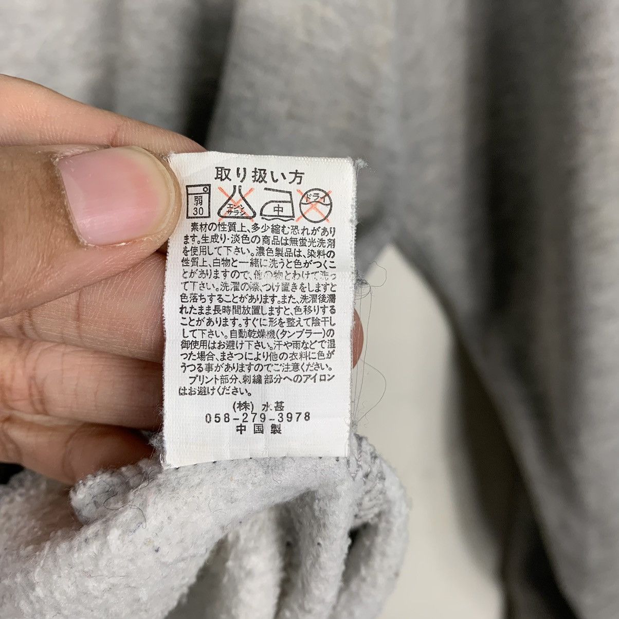 Japanese Brand First Down Sweatshirt Size US L / EU 52-54 / 3 - 13 Thumbnail