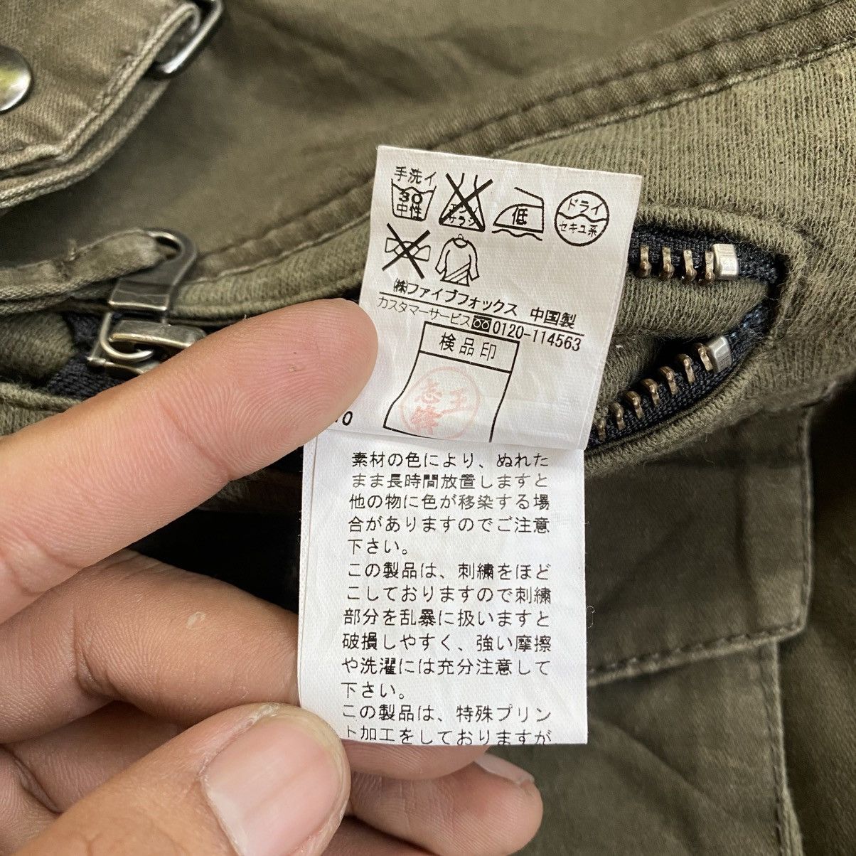 PPFM 2000s PPFM Cargo Punk Style Bondage Multipocket Pants Size US 30 / EU 46 - 19 Thumbnail