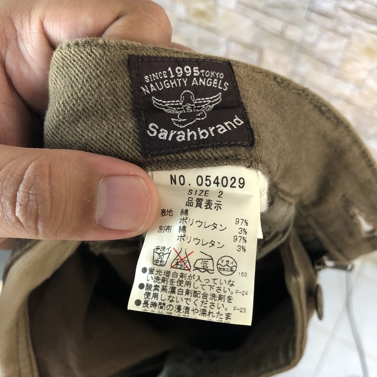 Japanese Brand Sarah Band Brown Cargo Multipocket Pants #A590 Size US 31 - 19 Thumbnail