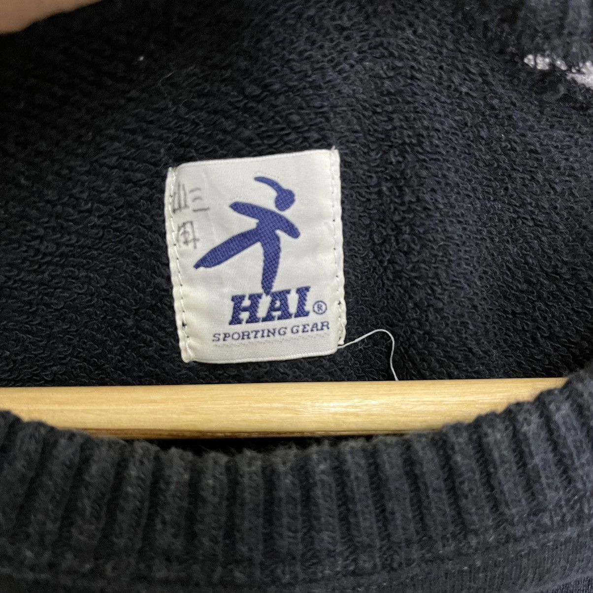 Hai Sporting Gear Vintage 90s Hai Sporting Gear Crewneck Sweatshirt Size US M / EU 48-50 / 2 - 9 Thumbnail