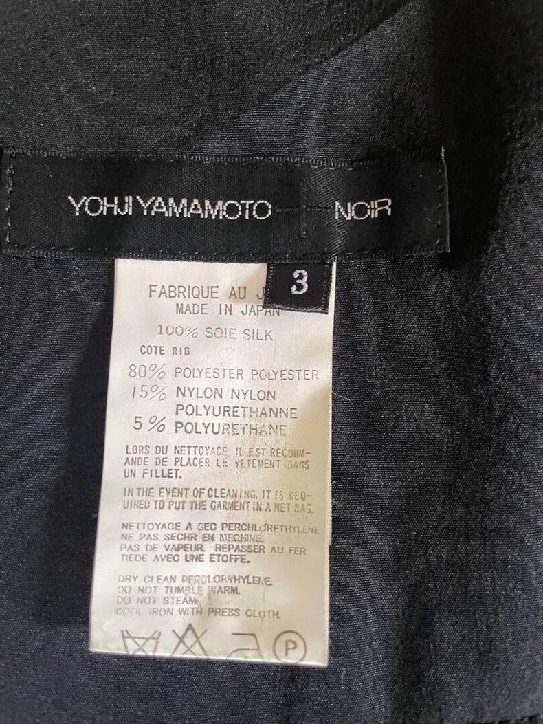 Yohji Yamamoto Yohji Yamamoto size 3 One-piece bandage skirt 2503-Nextarr Size 25" / US 0 / IT 36 - 7 Thumbnail