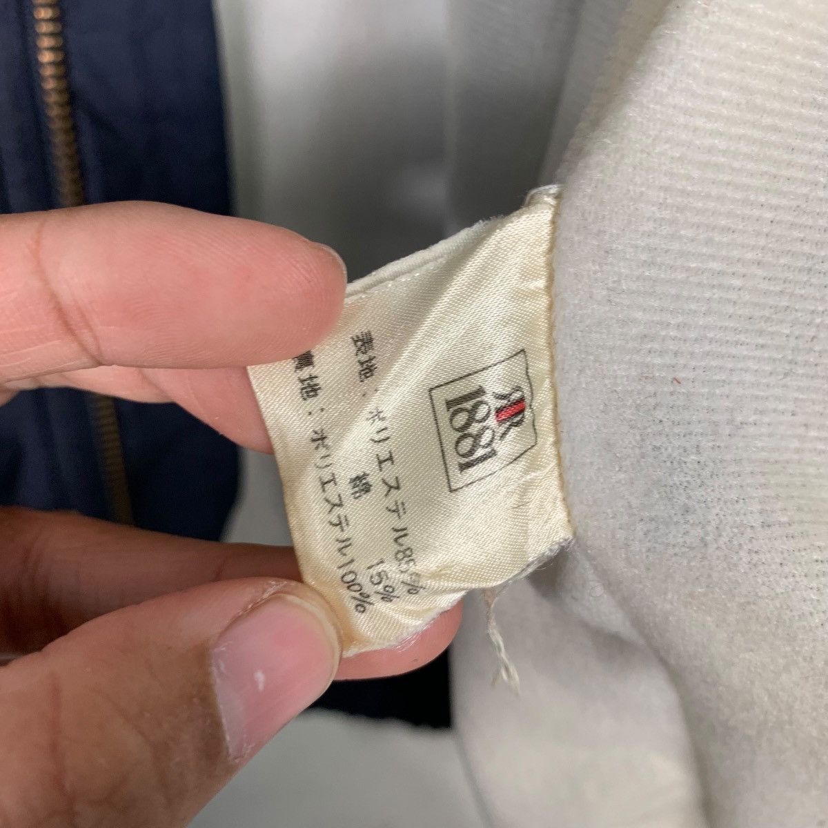 Cerruti 1881 Vintage 90’s CERRUTI 1881 Big Logo Light Jacket #2581-C117 Size US M / EU 48-50 / 2 - 17 Thumbnail