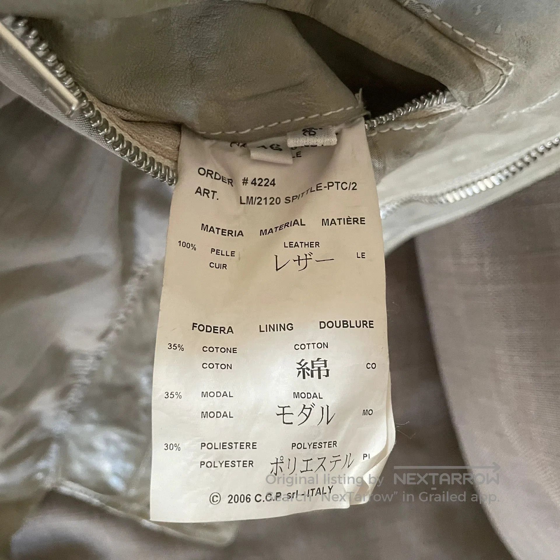 Carol Christian Poell Archive Carol Christian Poell Overlock Leather Jacket. Size US S / EU 44-46 / 1 - 2 Thumbnail