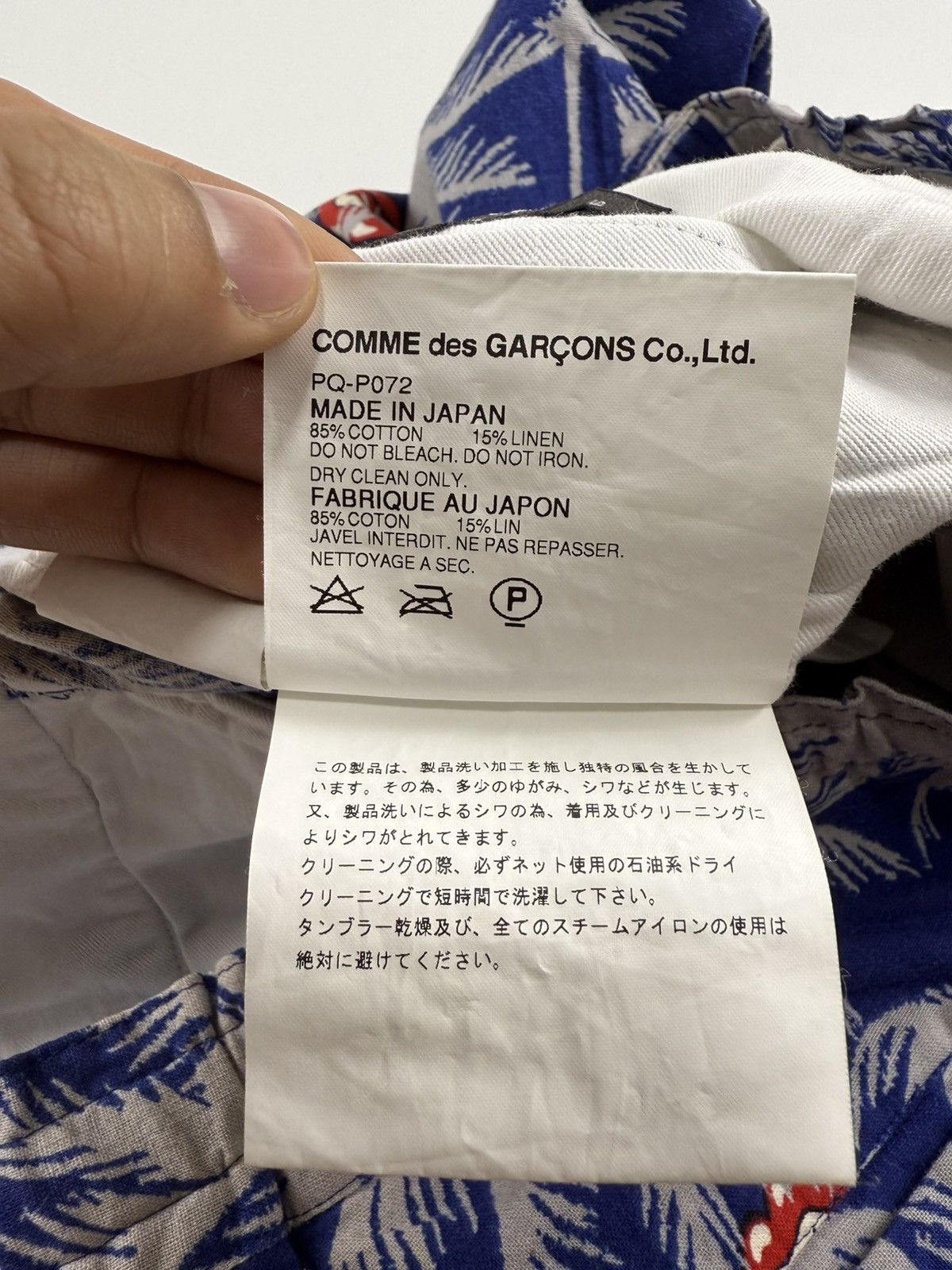Comme des Garcons Homme Plus Comme des Garcons Homme Plus x The Rolling Stones SS06 Size US 32 / EU 48 - 12 Thumbnail
