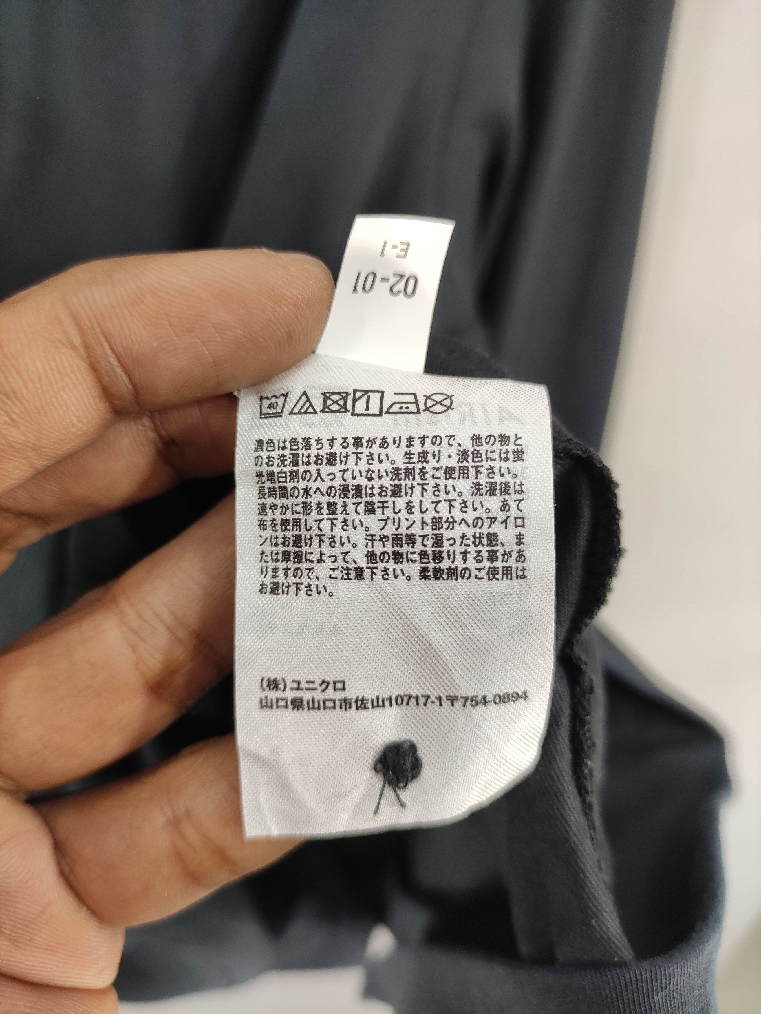 Uniqlo Uniqlo Arism Cardigan Button Up Size US XL / EU 56 / 4 - 6 Thumbnail