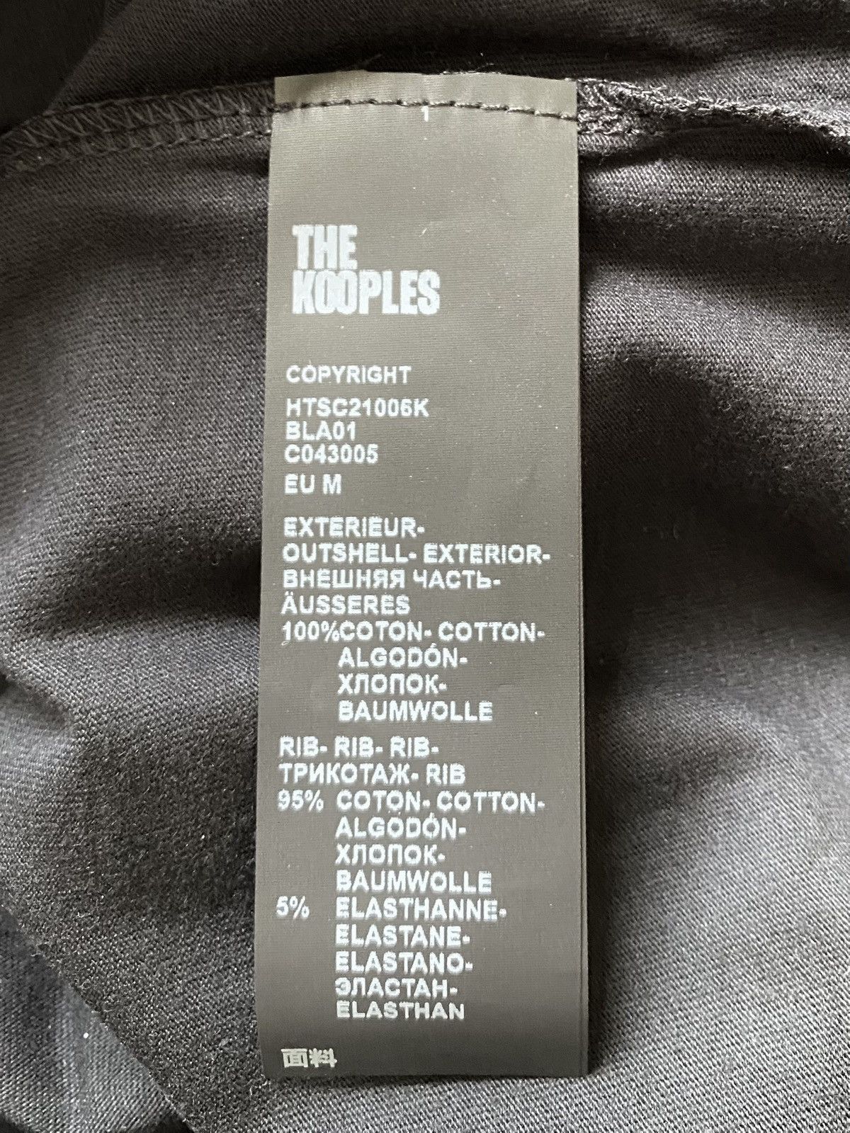 The Kooples The Kooples Men’s Black Logo T-Shirt Medium Size US M / EU 48-50 / 2 - 6 Thumbnail