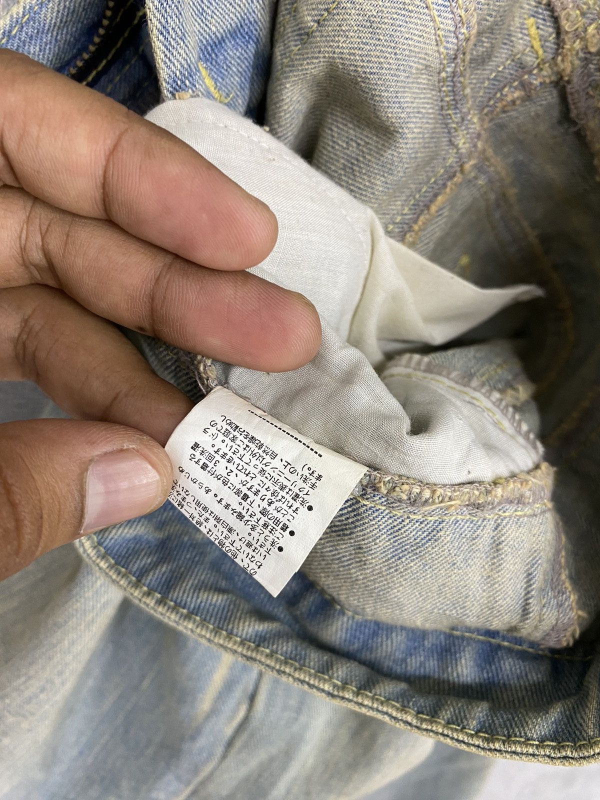 Issey Miyake 🔥(391B08) SKY BOMBER DISTRESSED ACID WASH JEANS‼️ Size US 32 / EU 48 - 13 Thumbnail