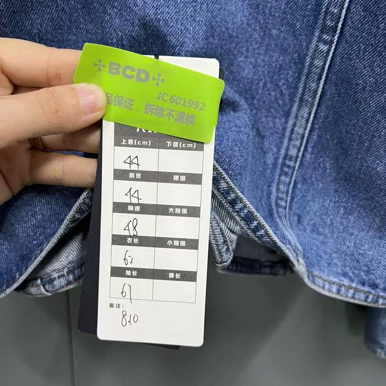 Louis Vuitton Louis Vuitton Gradient aged denim jacket 2503-Nextarrow Size US S / EU 44-46 / 1 - 6 Thumbnail