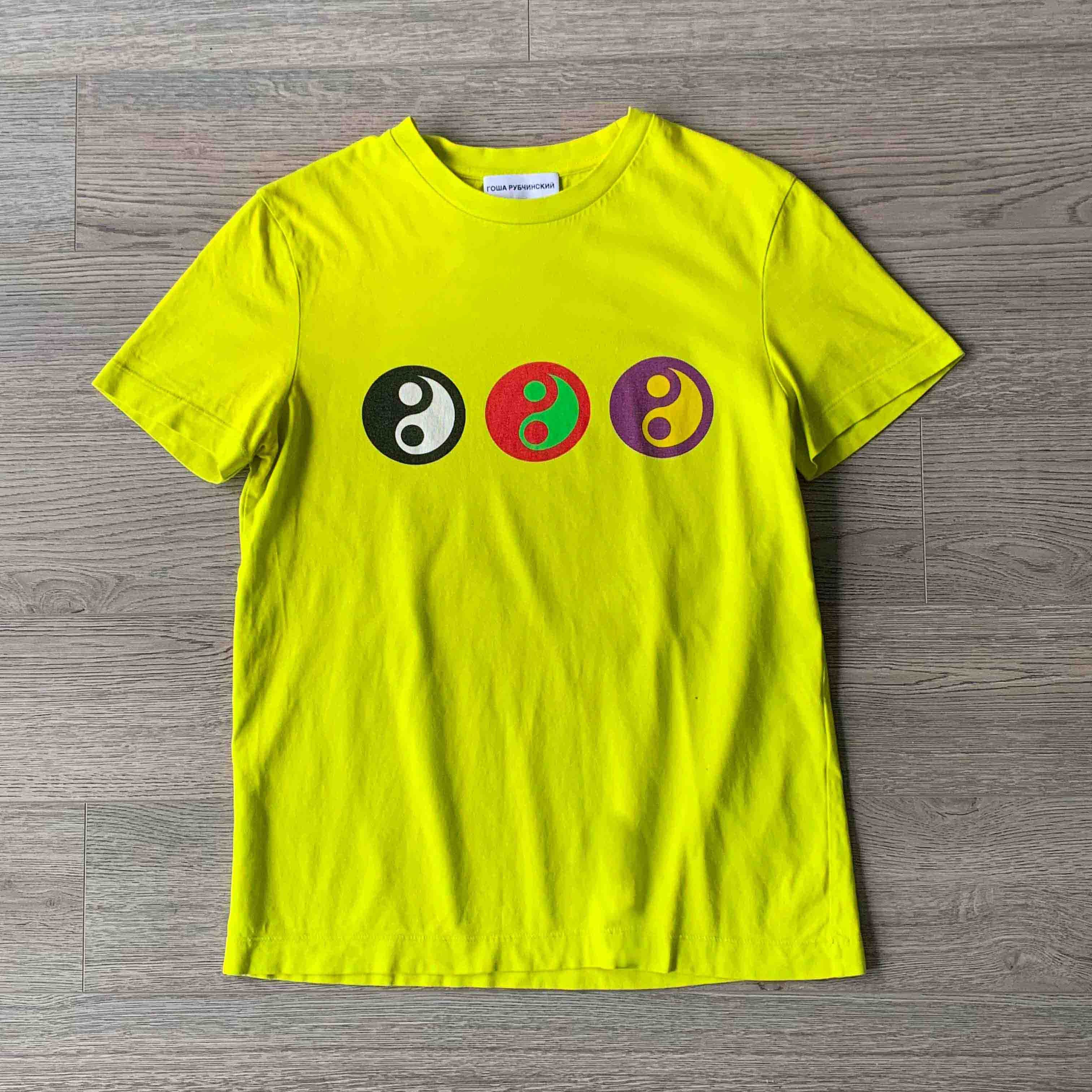 Gosha Rubchinskiy Yin Yang Tee | Grailed