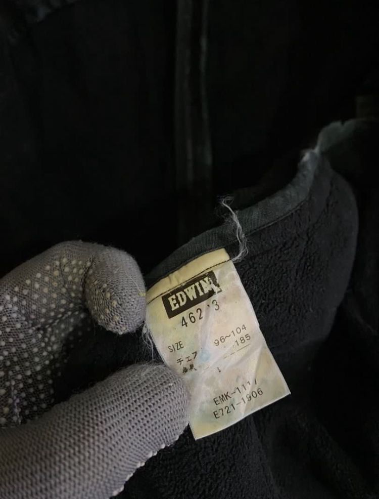 Edwin × Vintage Vintage Edwin Quilted Jacket Size US L / EU 52-54 / 3 - 9 Thumbnail