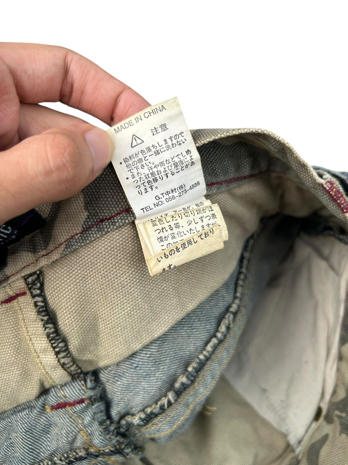 Kapital Double Waist IN THE ATTIC PUNK Distressed Denim Jeans Size US 32 / EU 48 - 11 Thumbnail