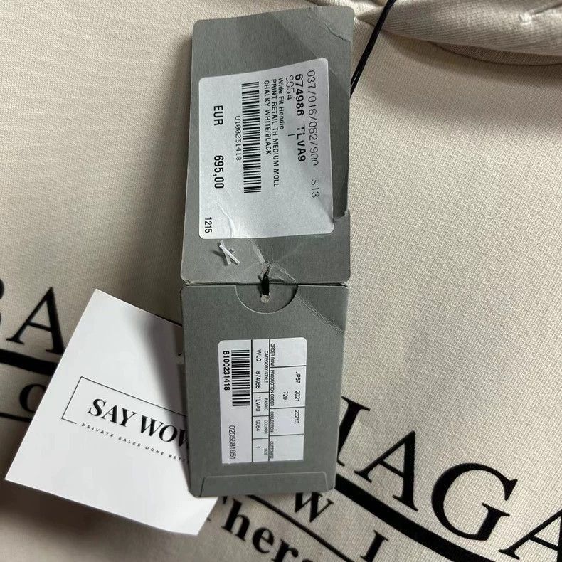 Balenciaga Balenciaga Balenciaga Beige Logo Hoodie-2506 Size US M / EU 48-50 / 2 - 4 Thumbnail