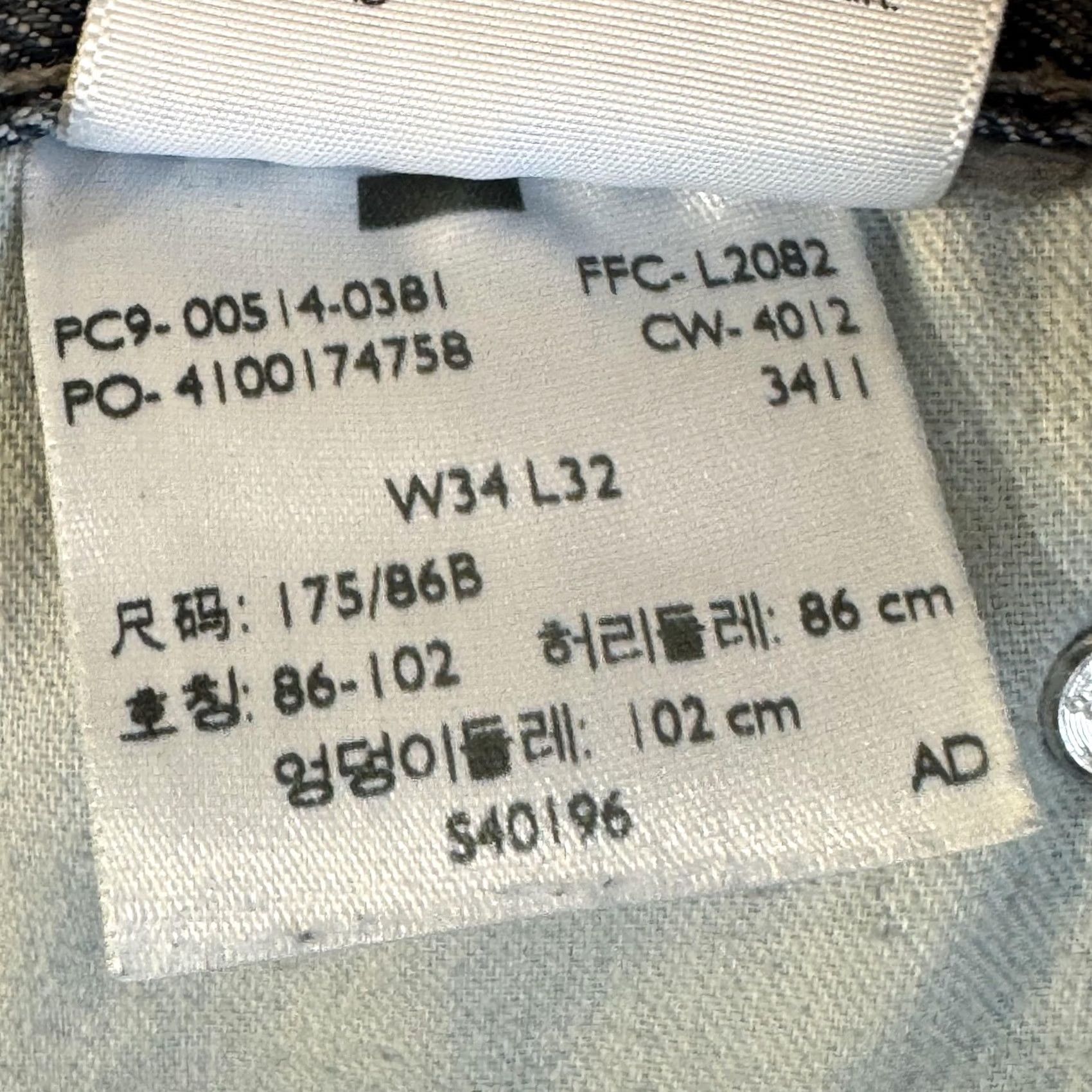 Levi's Levi's 514 Jeans Mens 34x32 Blue Whiskered Straight Denim Pants Hem Wear 5-Pocket Size US 34 / EU 50 - 7 Thumbnail