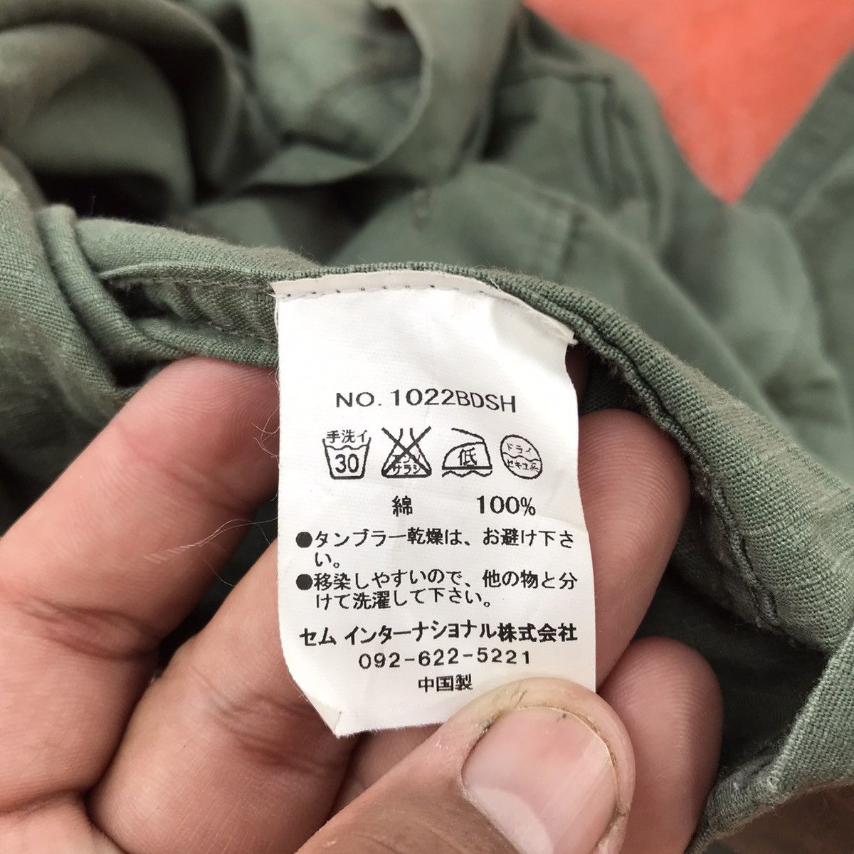 Avirex VINTAGE US ARMY MILITARY JACKET Size US M / EU 48-50 / 2 - 15 Thumbnail