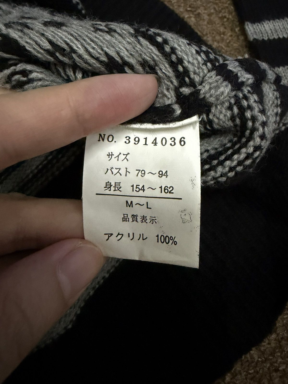 Aran Isles Knitwear Vintage Enjoliver Button Ups Knitwear Cardigan Size S / US 4 / IT 40 - 10 Thumbnail