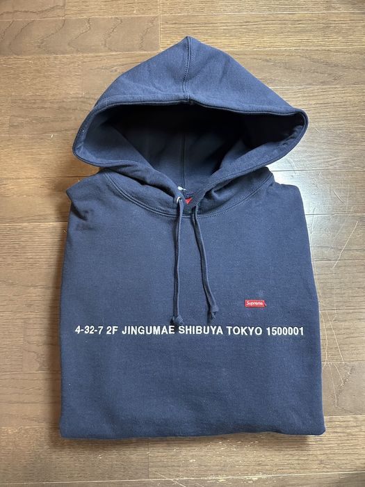 Supreme TOKYO Shop Small Box Hooded Sweatshirt | Grailed