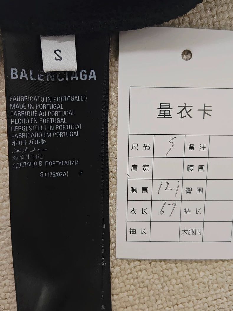 Balenciaga Balenciaga 23ss Clay Dye Tape Coke Cover Zip Hoodie 2501-Ne Size US S / EU 44-46 / 1 - 6 Thumbnail