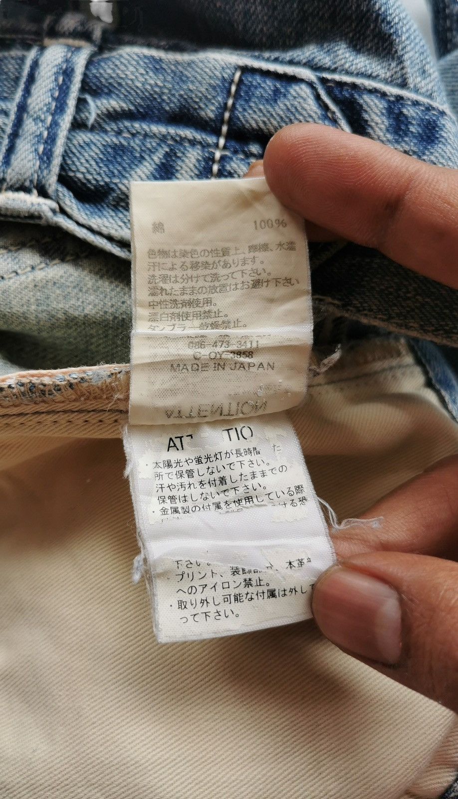 Johnbull Johnbull Suspenders Denim Selvedge Pants Work Button Size 30" / US 8 / IT 44 - 10 Thumbnail