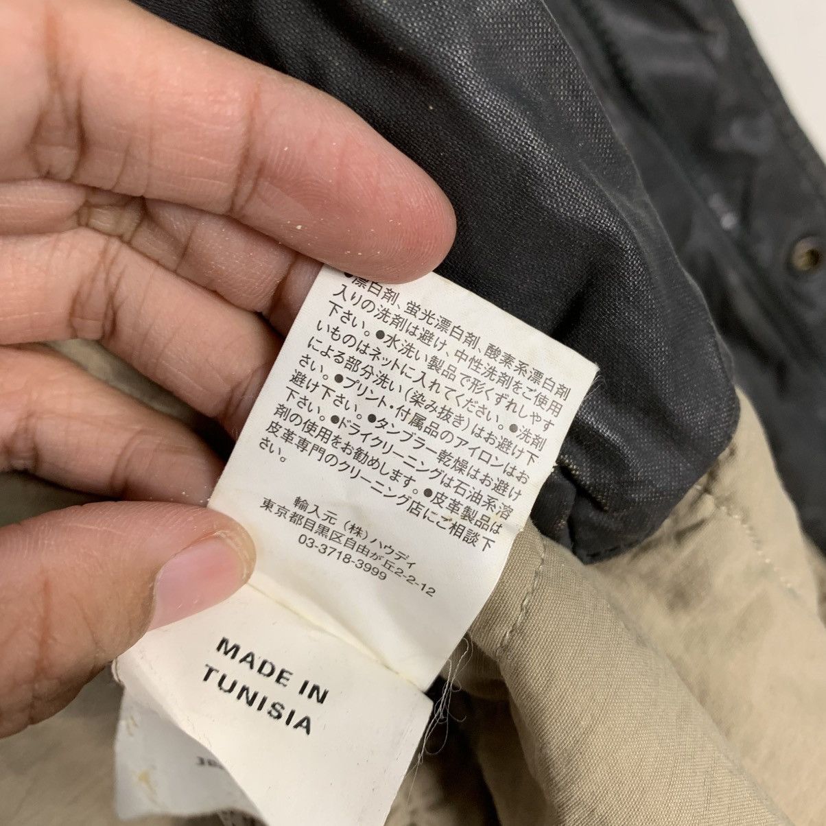 Napapijri Napapijri Multipocket Outdoor Jacket Size US M / EU 48-50 / 2 - 22 Thumbnail