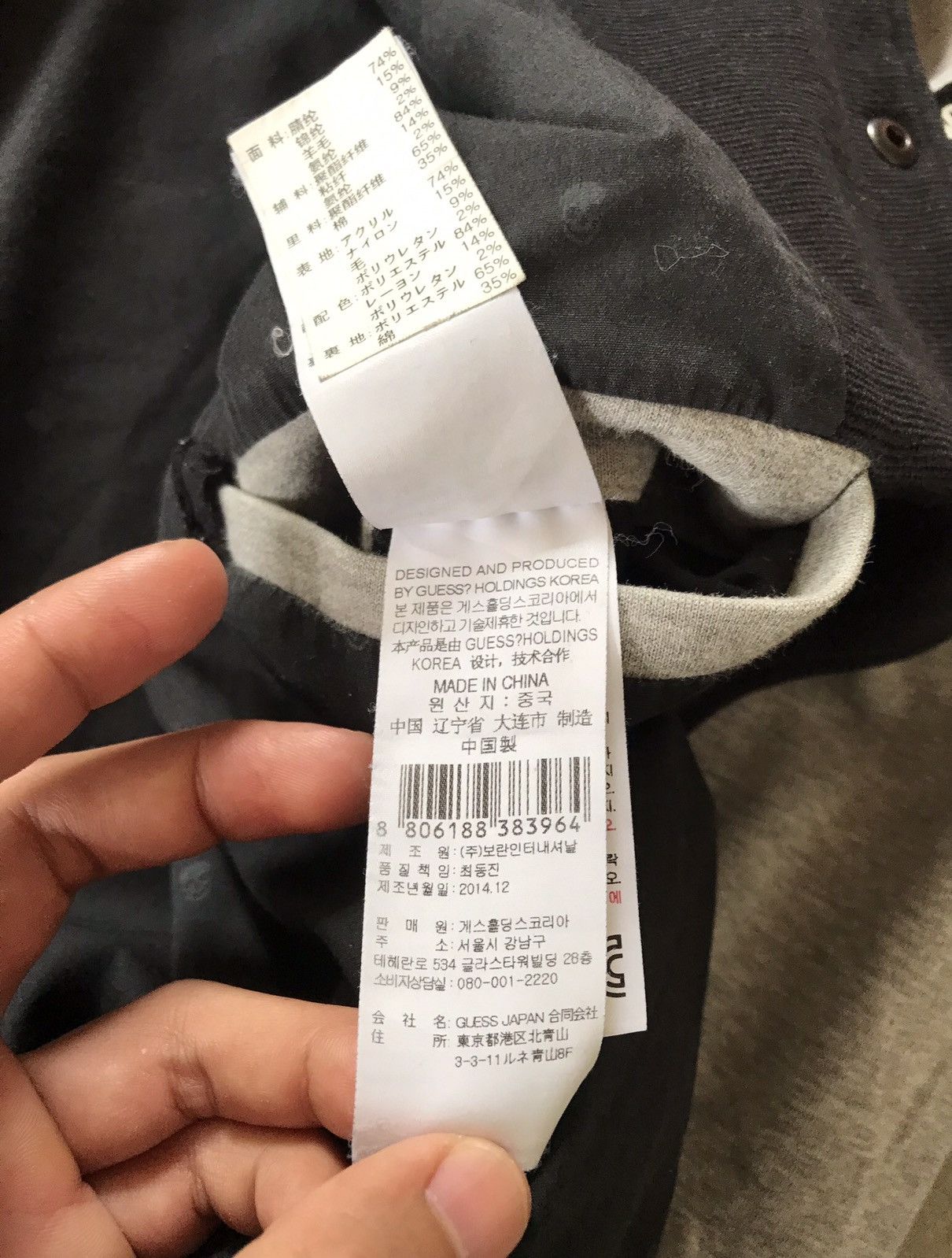 Guess VINTAGE Guess L.A 1981 Varsity Jacket 🔥 Size XL / US 12-14 / IT 48-50 - 17 Thumbnail