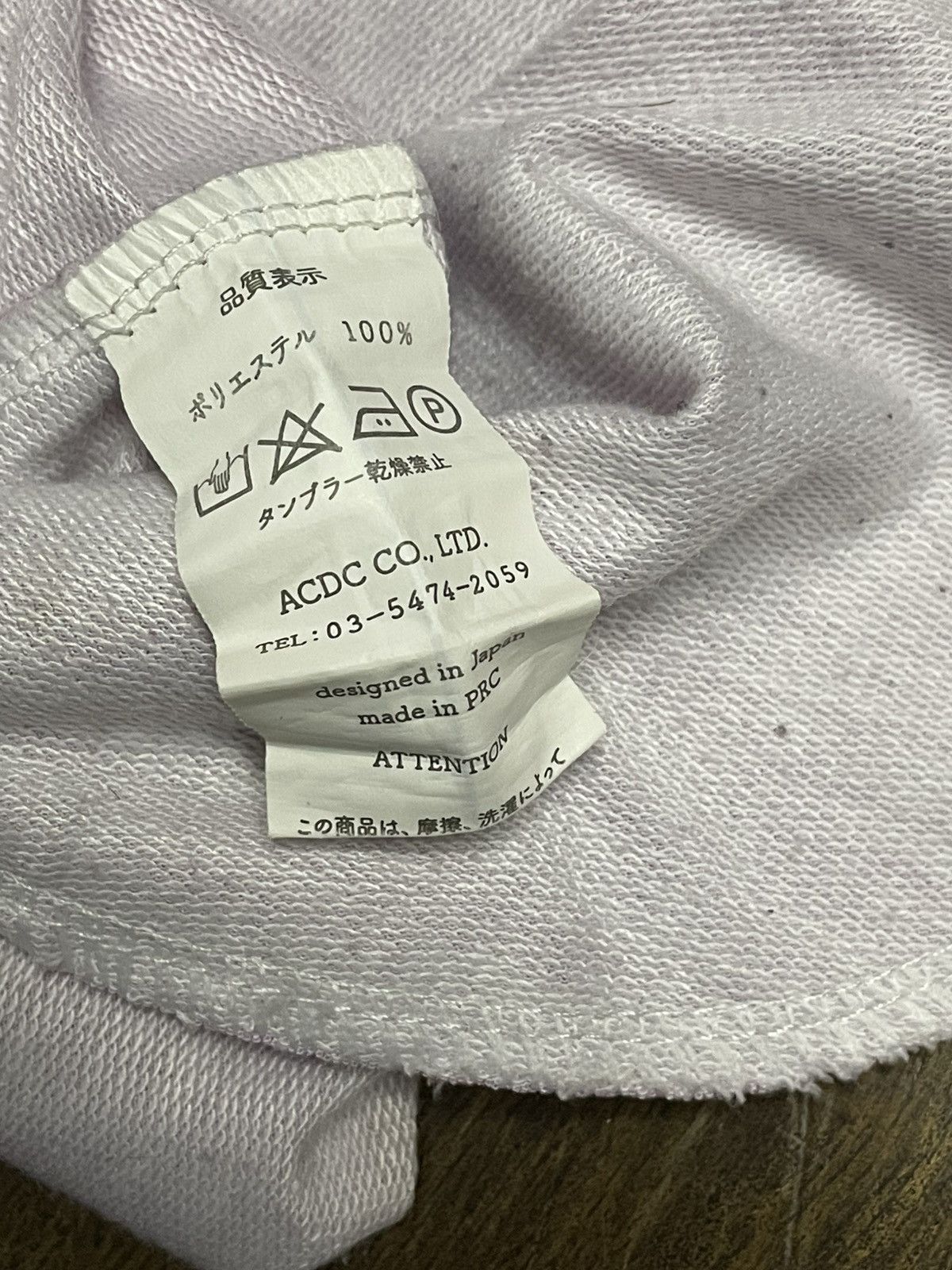 Japanese Brand Vintage Japan Designer Acdc Rag Skeleton Lolipop Hoodie Size US L / EU 52-54 / 3 - 14 Thumbnail