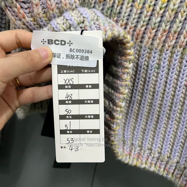 Acne Studios Acne Studios Tie-Dye Round Neck Sweater Size XXS / US 00 / IT 34 - 6 Thumbnail