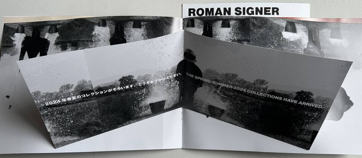 Comme des Garcons SS24 Lookbook ROMAN SINGNER Size ONE SIZE - 7 Thumbnail