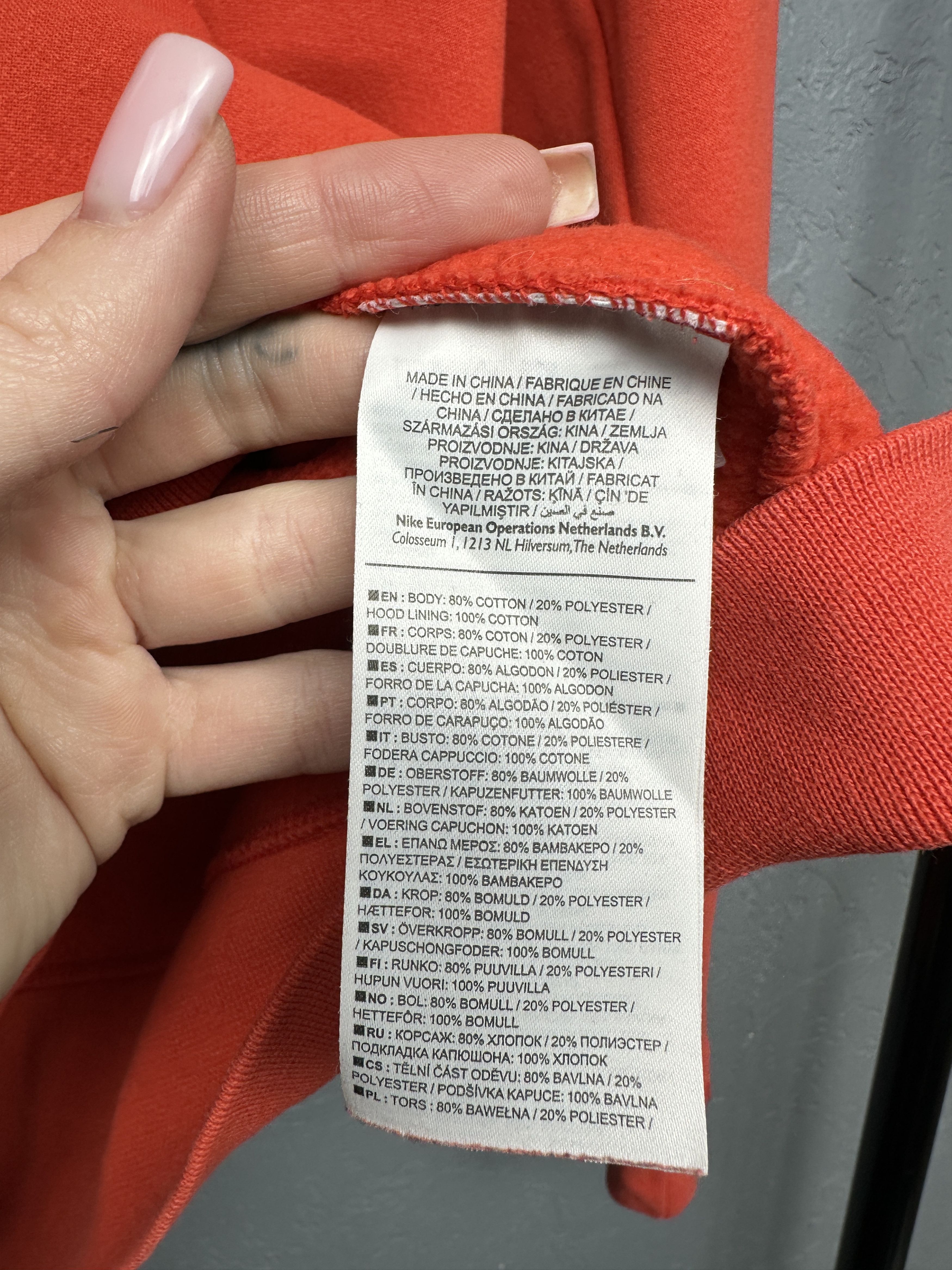 Nike SB Nike SB Mens Big Logo Hoodie Size US M / EU 48-50 / 2 - 5 Thumbnail