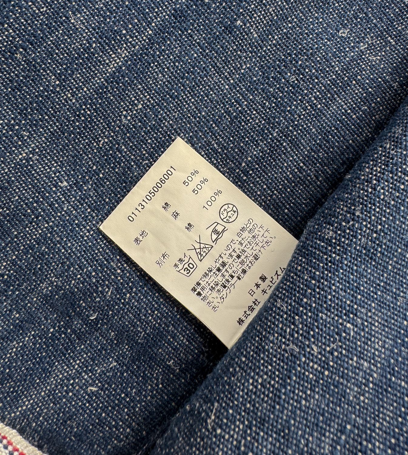 Visvim Visvim Denim Kimono Size US S / EU 44-46 / 1 - 7 Thumbnail