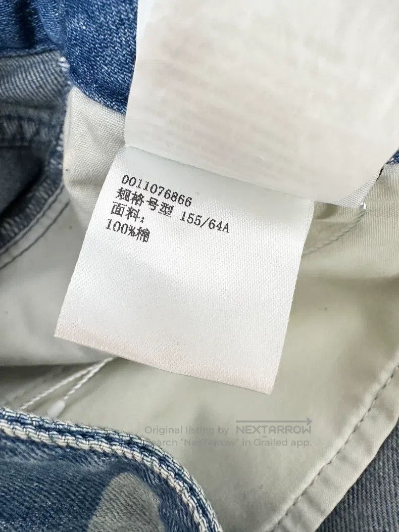 Loewe Loewe Blue Plaid Check Denim Pants Size 24" / US 00 / IT 34 - 6 Thumbnail