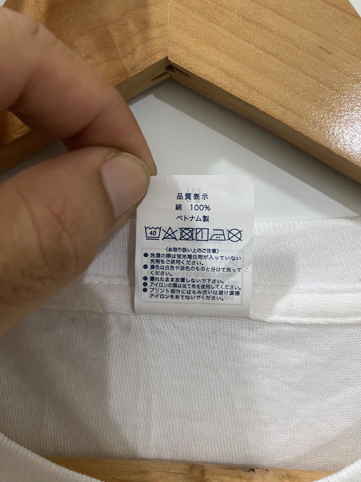 Rap Tees YUYA HOSHINO signature Size US M / EU 48-50 / 2 - 6 Thumbnail