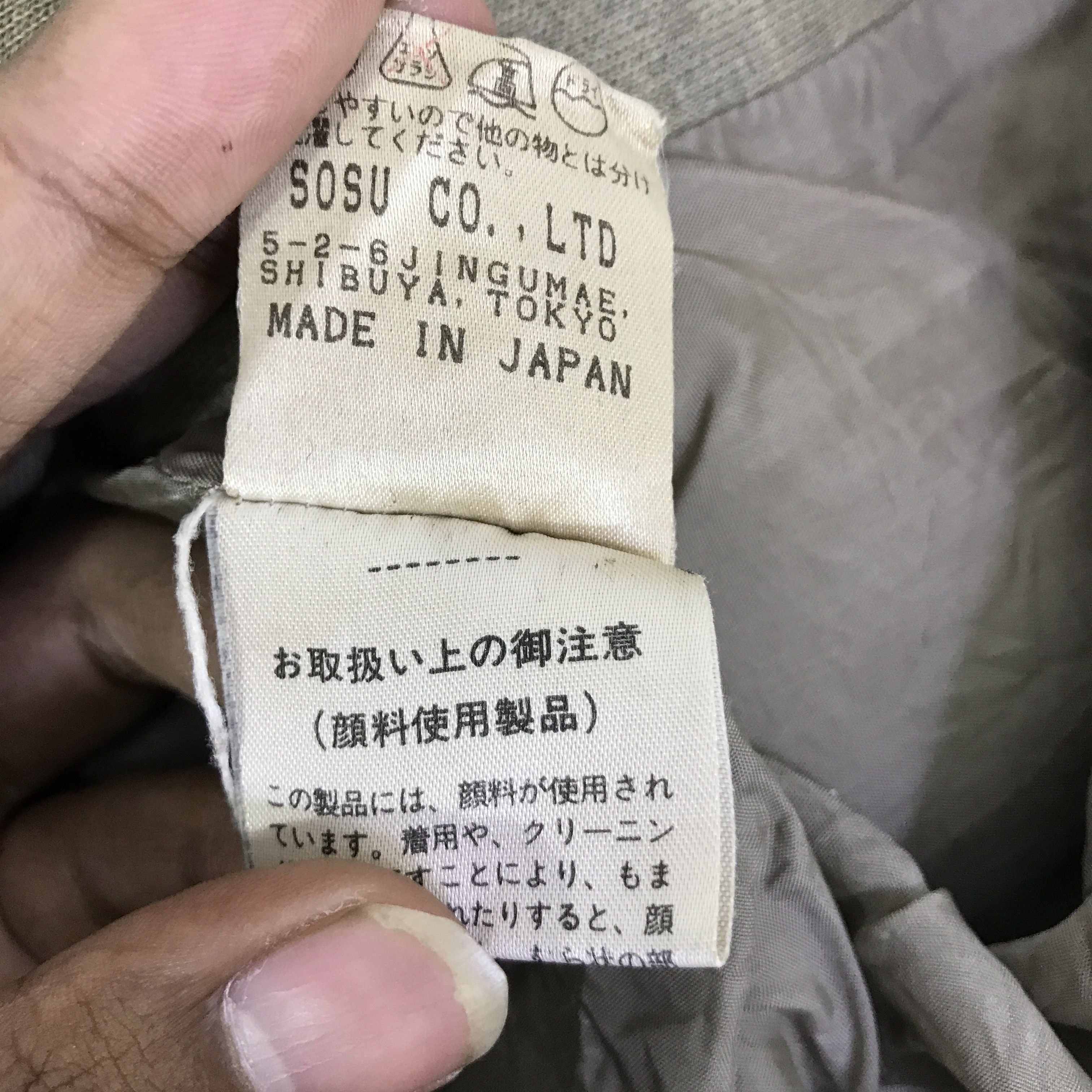 Maison MIHARA YASUHIRO MIHARA YASUHIRO COAT BLAZER JACKET K106B24 Size US S / EU 44-46 / 1 - 11 Thumbnail