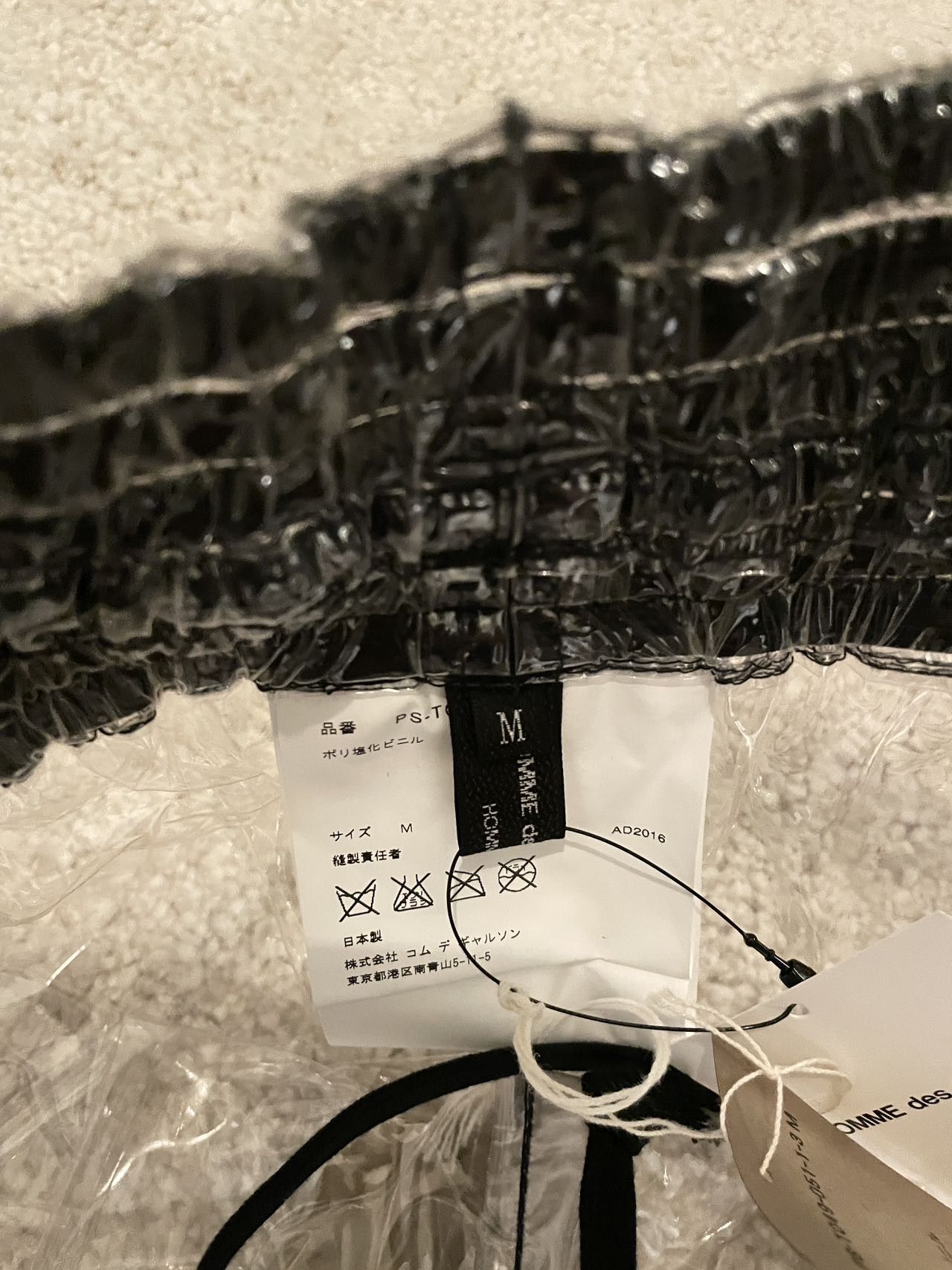 Comme des Garcons Homme Plus Comme Des Garcons Hoome Plus Transparent Shorts Size US 32 / EU 48 - 6 Thumbnail