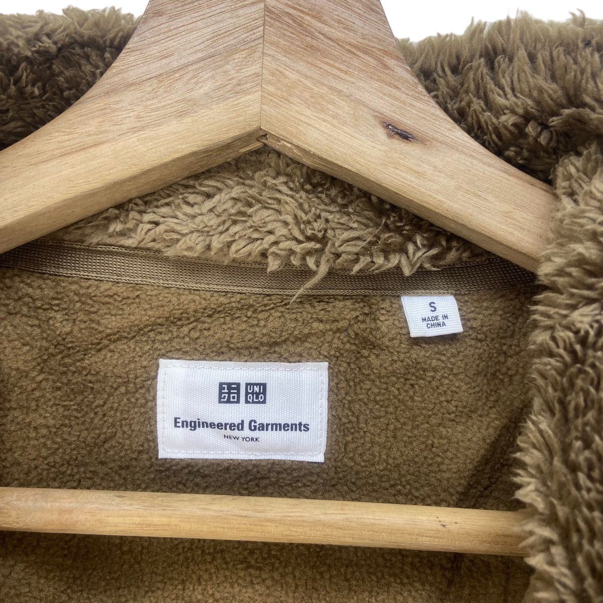Engineered Garments × Uniqlo Engineered Garments New York Uniqlo Fleece Sherpa Jacket Size US S / EU 44-46 / 1 - 12 Thumbnail