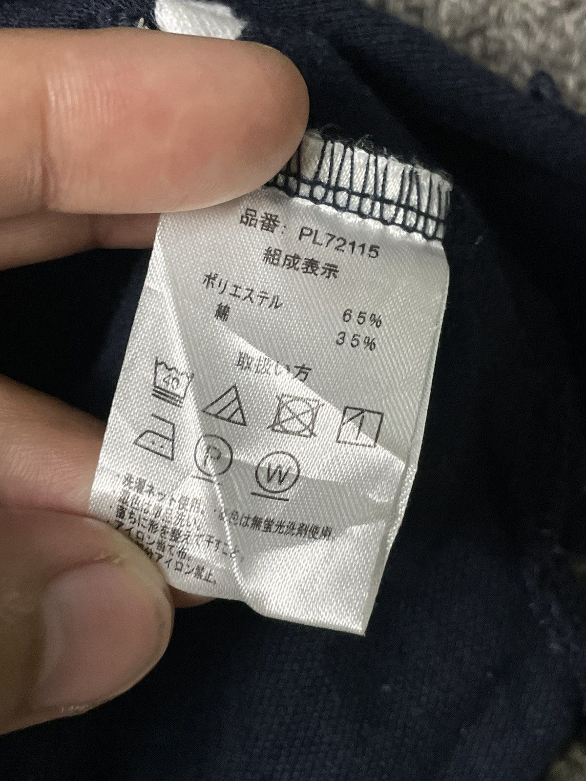 U.S. Polo Assn. × Vintage U.S Polo Assn. Brand Collar Tshirt (57) Size US L / EU 52-54 / 3 - 8 Thumbnail