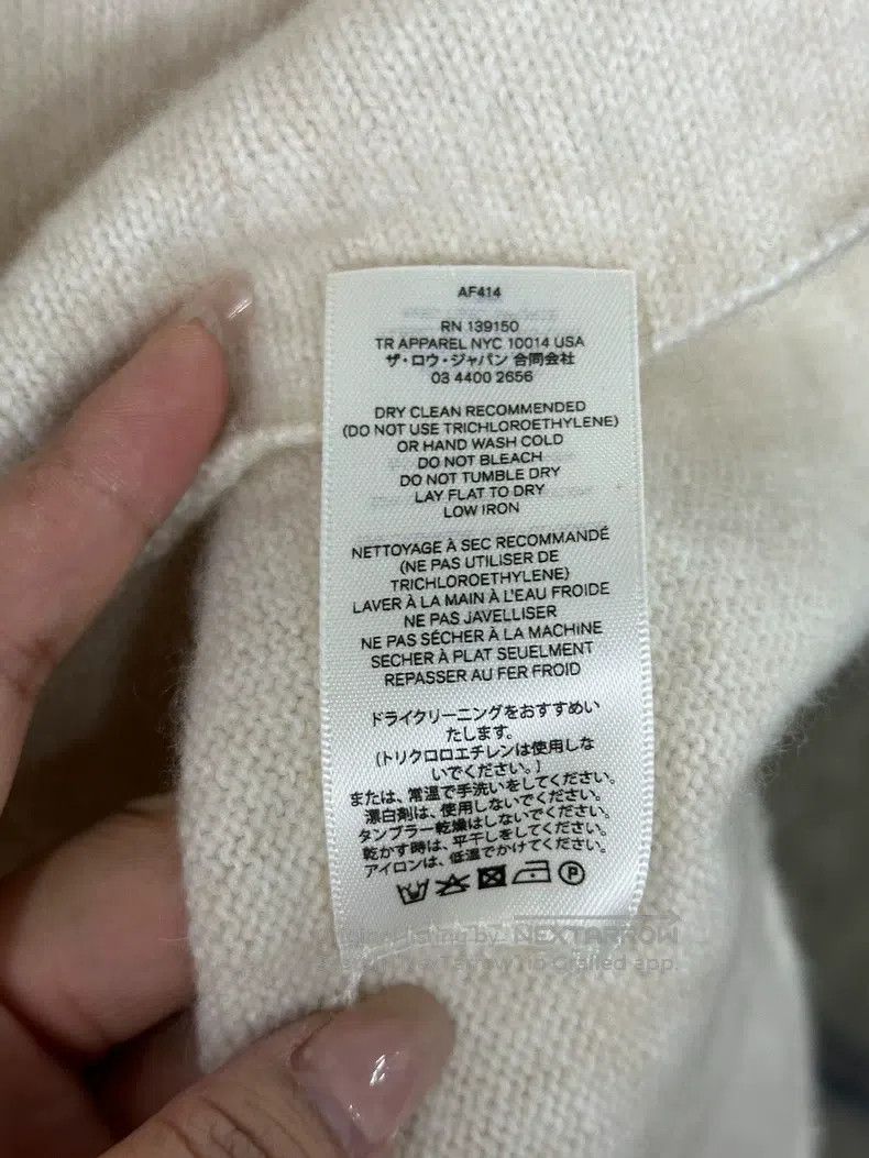 The Row The Row Beige Cashmere Sweater Long-Sleeve Top Size L / US 10 / IT 46 - 5 Thumbnail