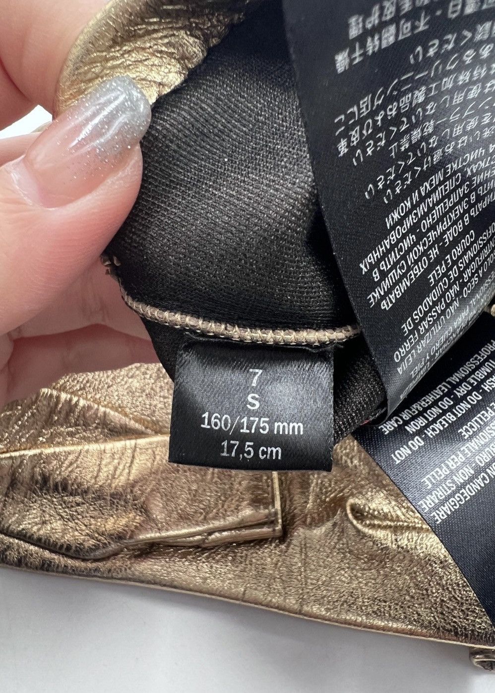 Gucci Gucci Fingerless length Leather Gloves In Gold Size ONE SIZE - 6 Thumbnail