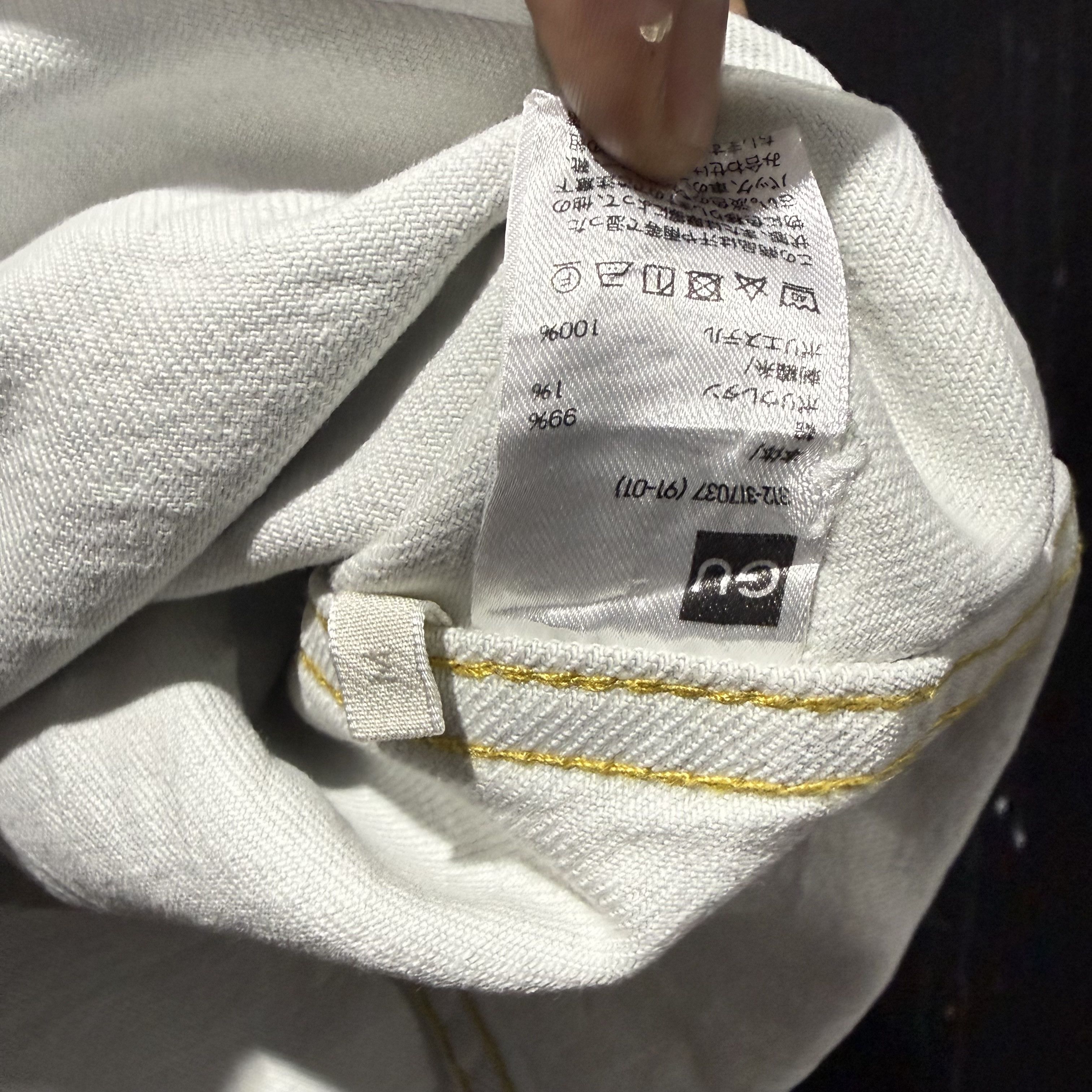 Japanese Brand GU x Studio Seven Trucker Jacket Size US M / EU 48-50 / 2 - 6 Thumbnail