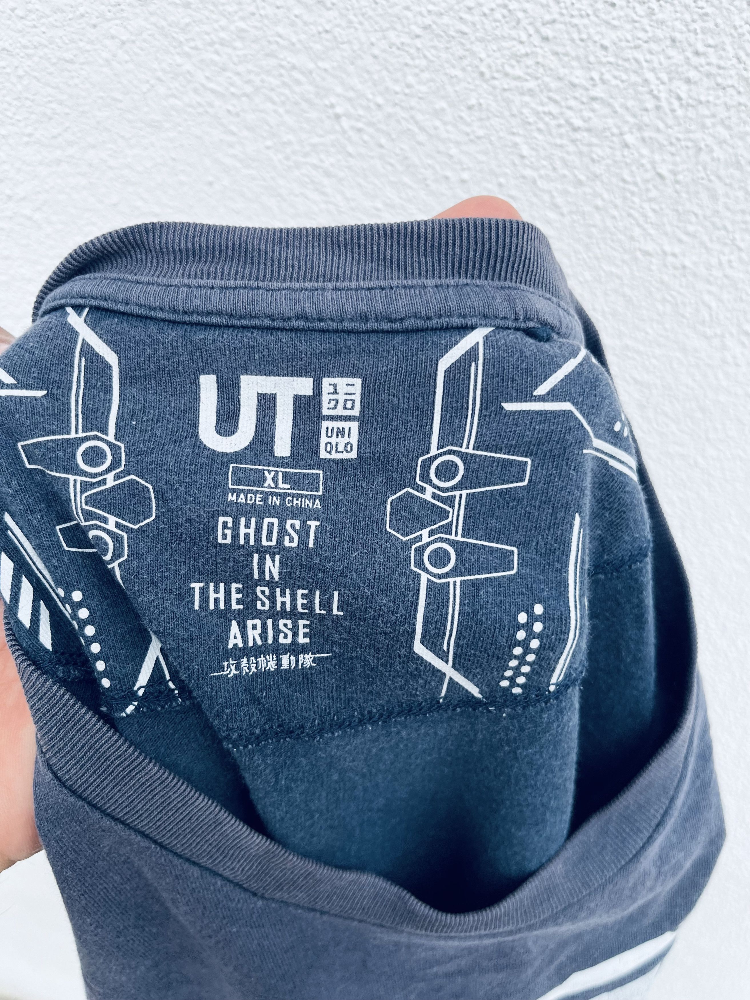 Japanese Brand × Vintage Vintage Ghost In The Shell Ghost Stands Alone Shirt Size US L / EU 52-54 / 3 - 8 Thumbnail