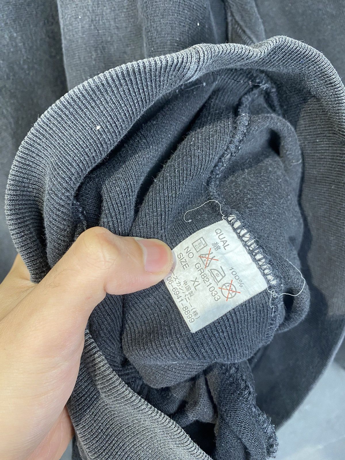Japanese Brand y2k Gorilla Japanese Streetwear Reverse Weave Size US L / EU 52-54 / 3 - 7 Thumbnail