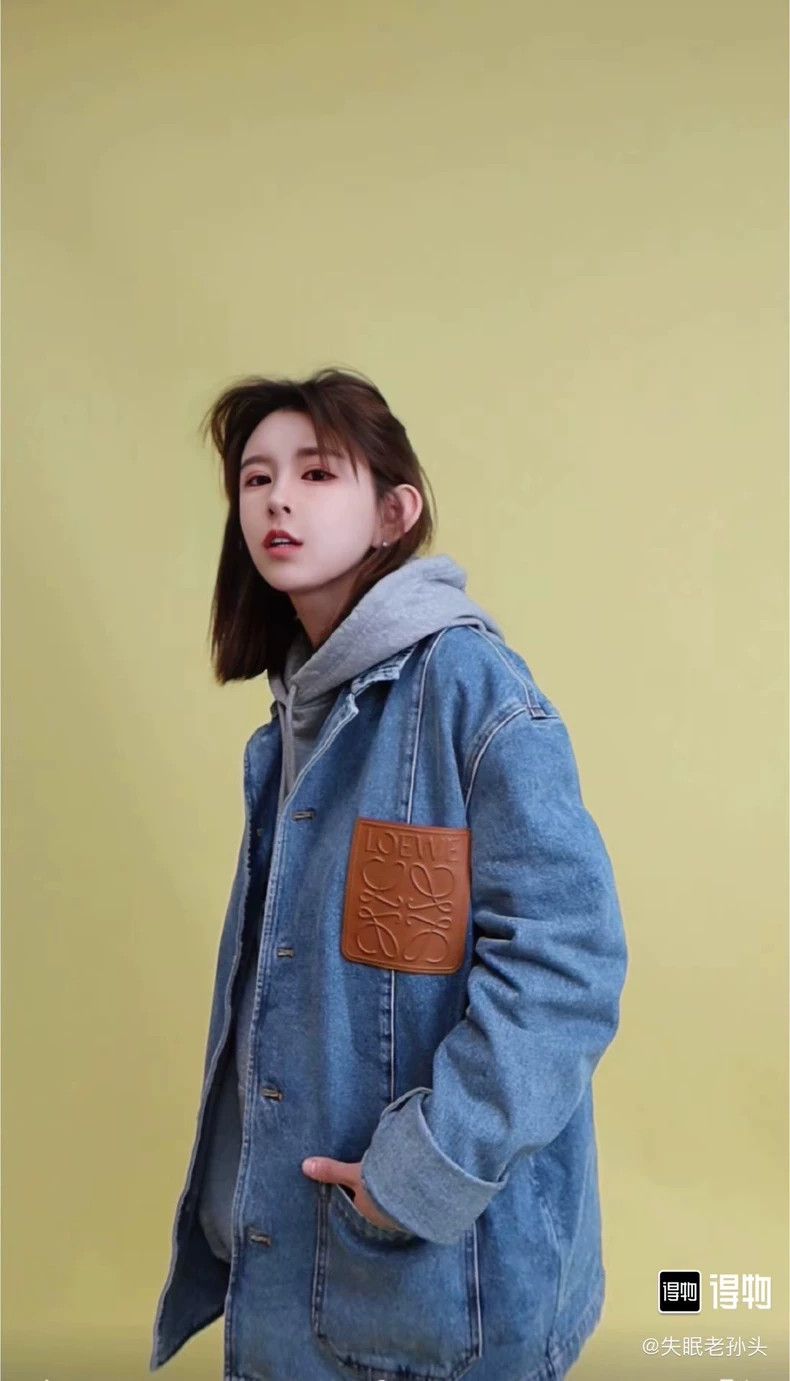 Loewe Loewe size 46 Washed tannin logo tooling jacket Size US S / EU 44-46 / 1 - 4 Thumbnail