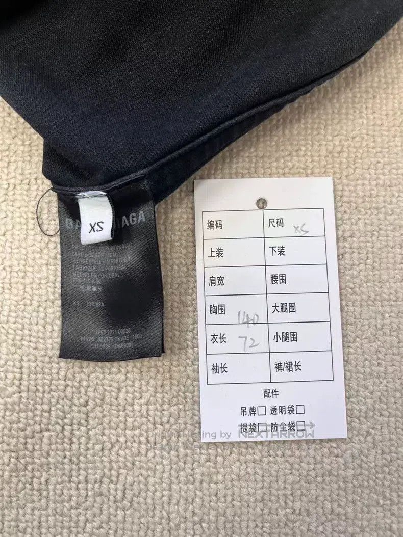 Balenciaga Balenciaga Gradient Single Breasted Casual Long Sleeve Den Size US XS / EU 42 / 0 - 3 Thumbnail