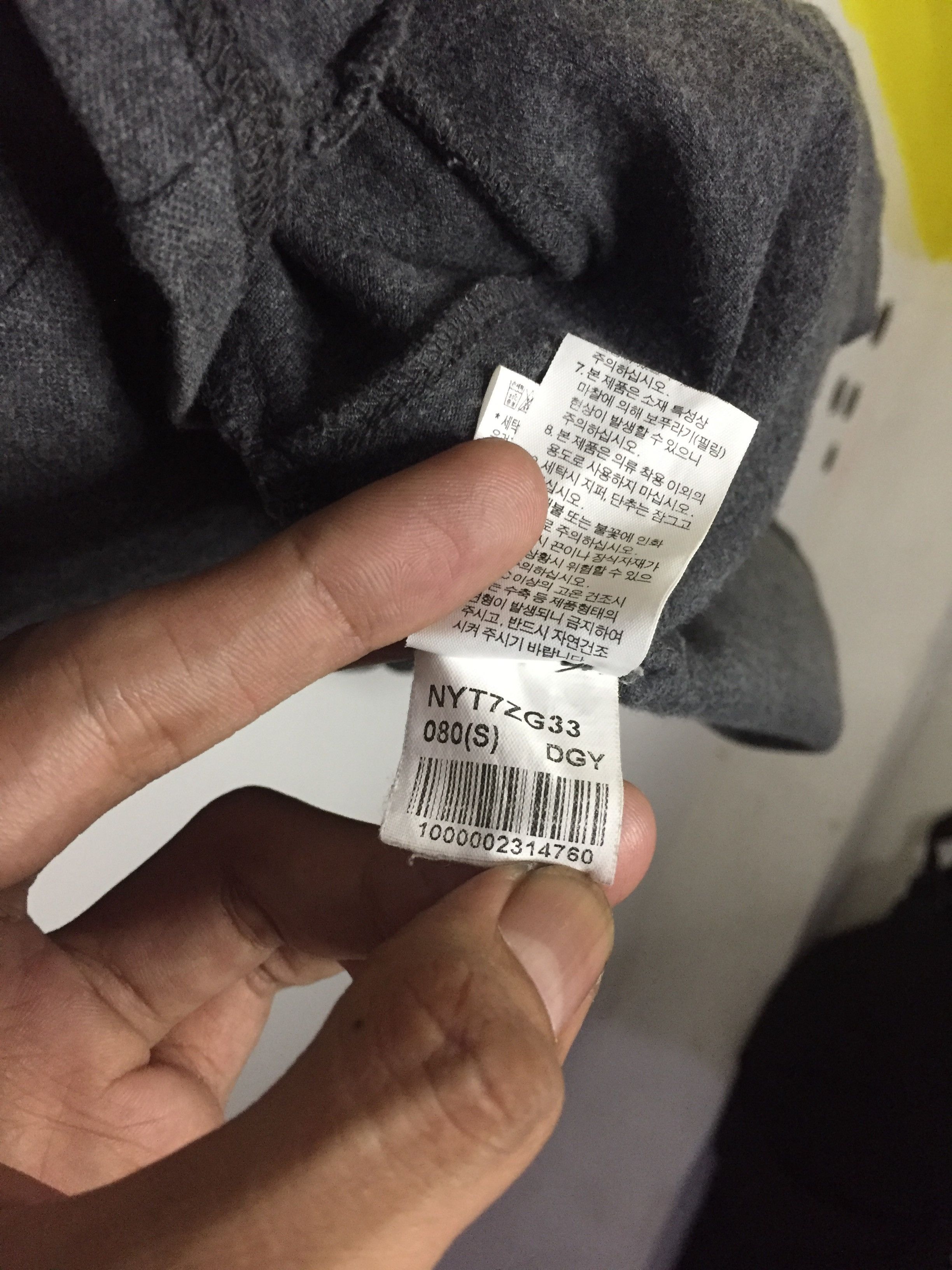 The North Face Dress The North Face Size M / US 6-8 / IT 42-44 - 3 Thumbnail
