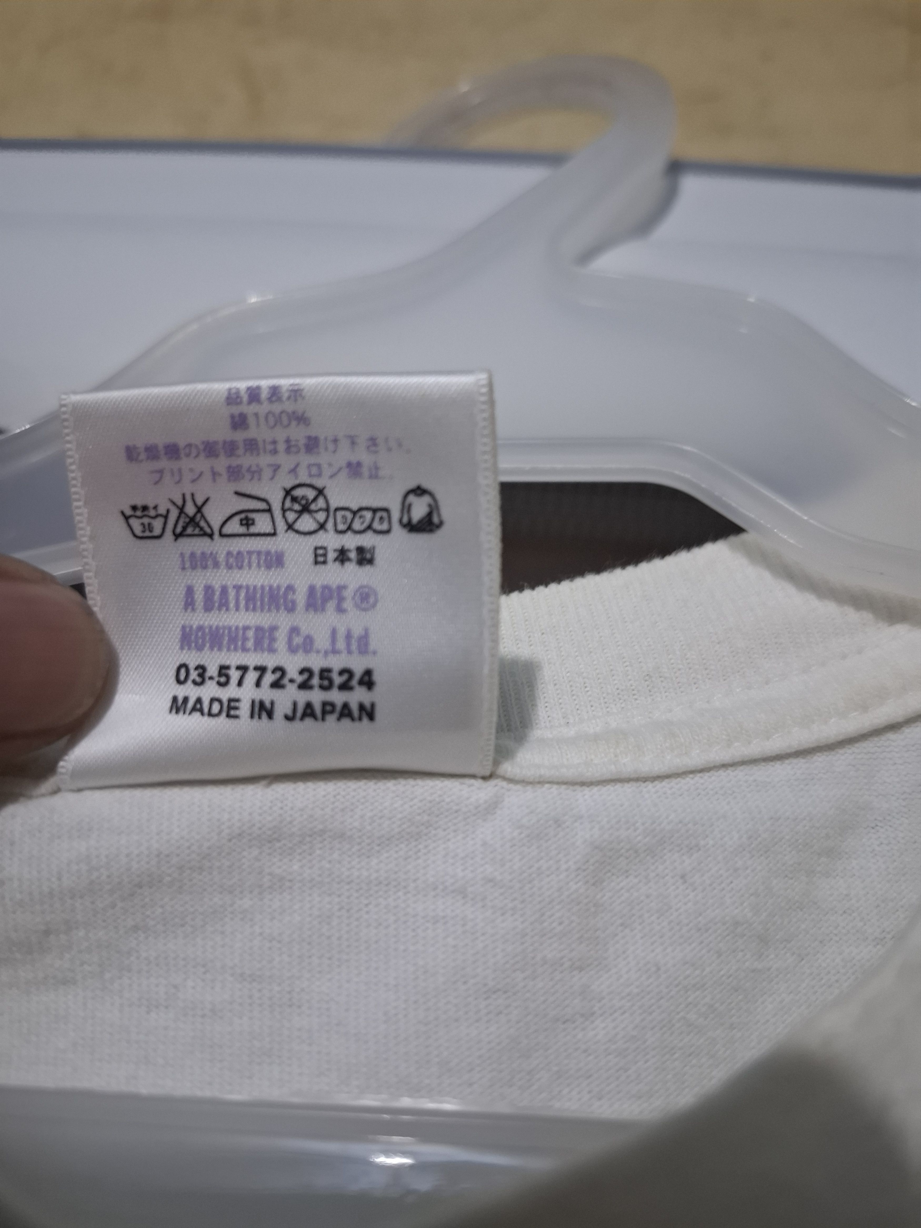 Bape Bape x nigo x teriyaki boyz Size US M / EU 48-50 / 2 - 6 Thumbnail