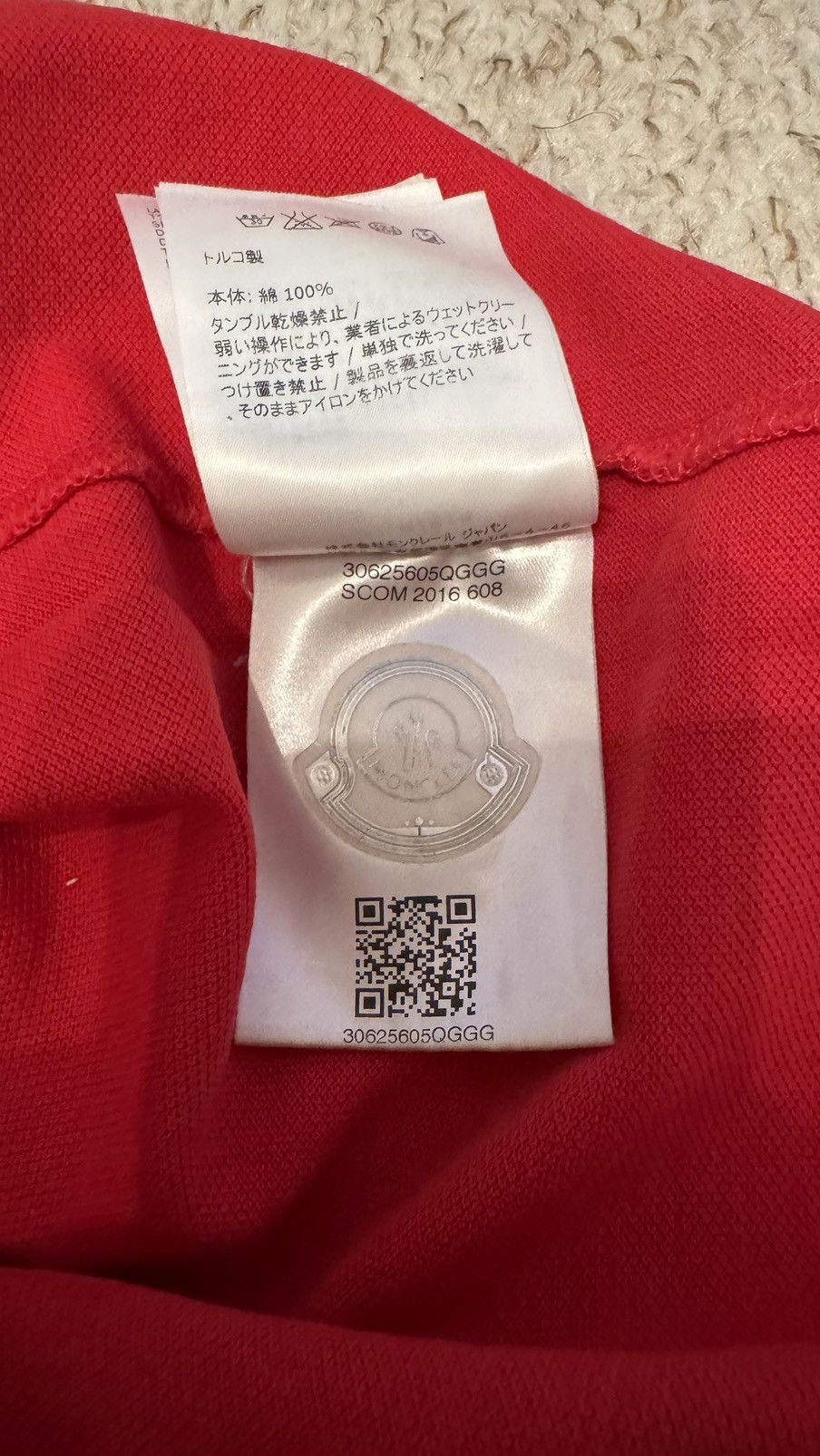 Moncler Moncler Polo Red Size US L / EU 52-54 / 3 - 4 Thumbnail