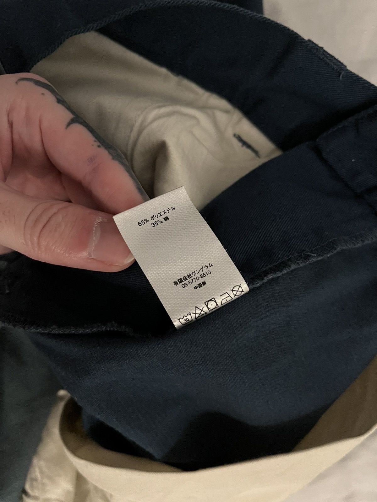 Supreme Supreme splits pants blue and green Size US 30 / EU 46 - 6 Thumbnail