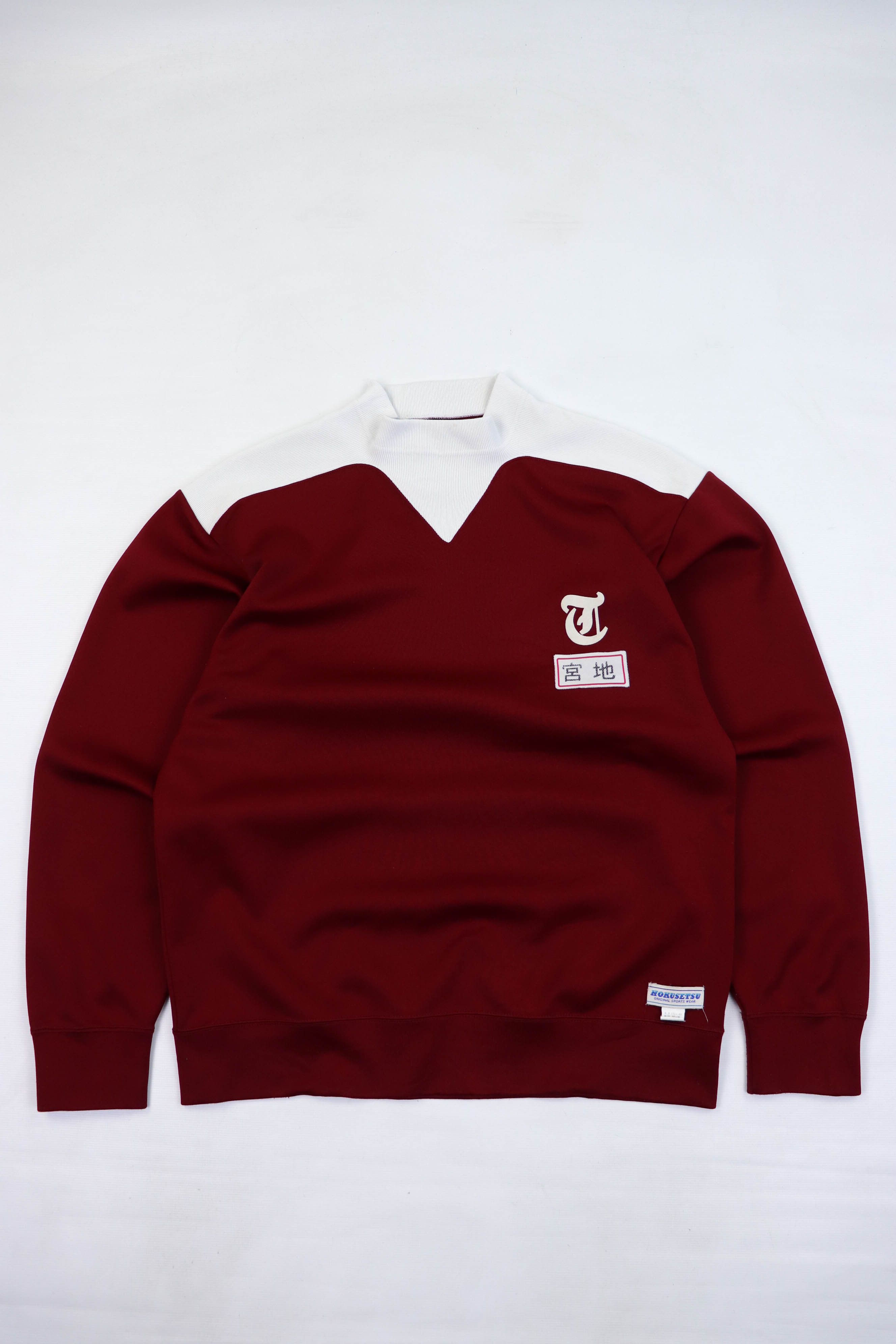 Japanese Brand Vintage Japan School Uniform Jersey Sport Track Top Pullover Size US S / EU 44-46 / 1 - 1 Thumbnail