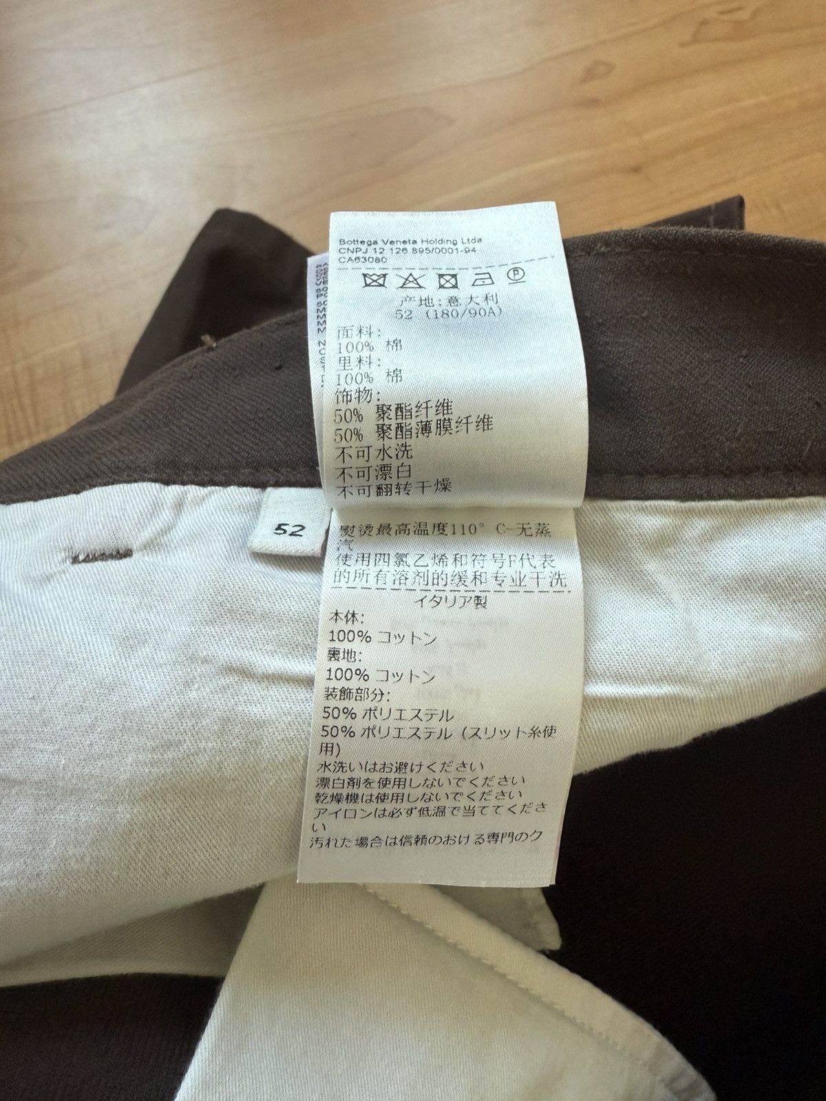 Bottega Veneta Bottega Veneta shorts Size US 36 / EU 52 - 8 Thumbnail