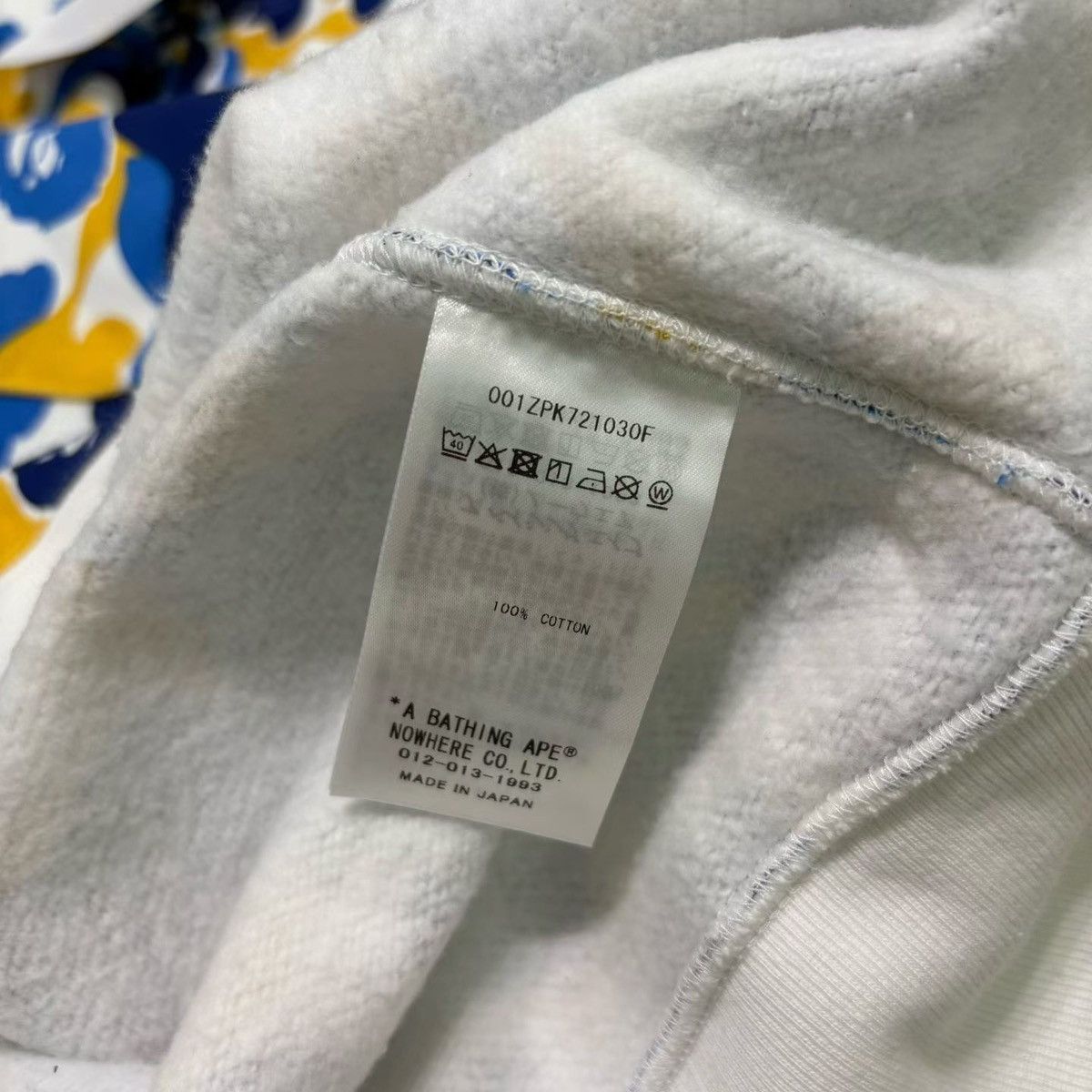 Bape BAPE LIMITED CAMO FULL ZIP HOODIE Size US XL / EU 56 / 4 - 4 Thumbnail