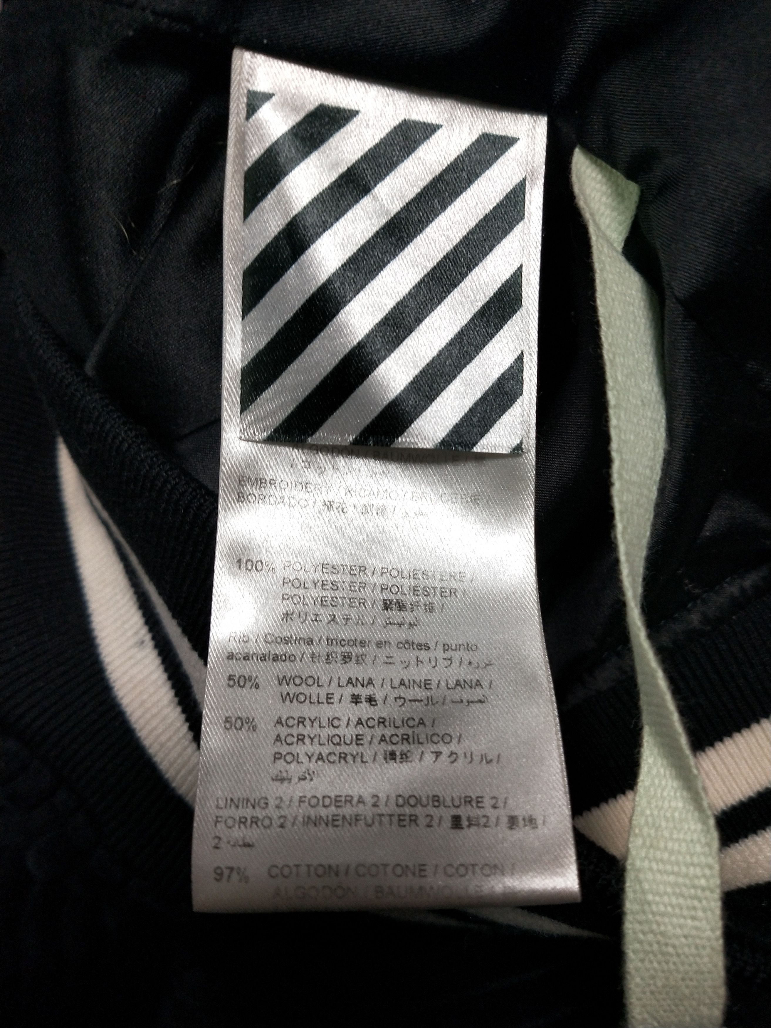 Off-White Corduroy Diagonal Varsity Jacket Size US XS / EU 42 / 0 - 6 Thumbnail